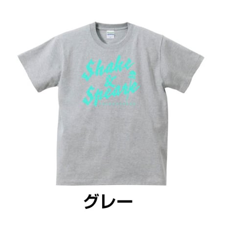 シェイクスピア | STORES