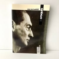 a+u ピーター・ズントー 1998年2月臨時増刊 | Maison de T