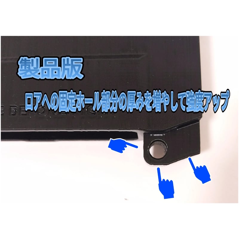 ポルトクス・リバースピア 4枚セット AR15用リバースホルダー for EVOLT（エボルト）（受注後生産） | BP3-Works