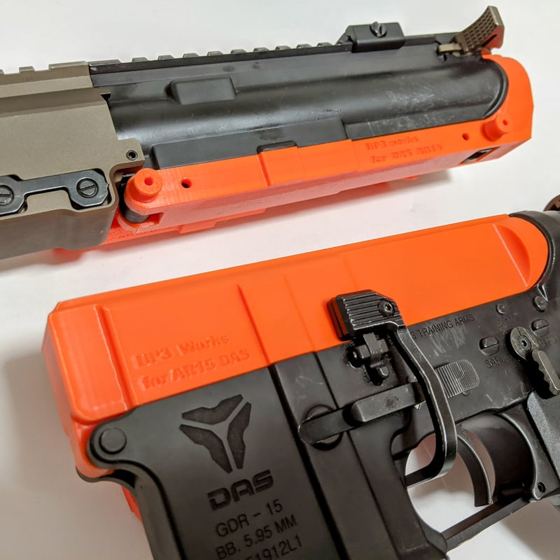 ハンドガード　アッパーレシーバー　sr15 AR15アッパー、ロアーレシーバーカバー【セット】 for DAS GDR15（受注