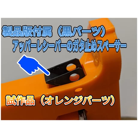 AR15用リバースホルダー  for GBB（GHK/VFC/MWS）（受注後生産）