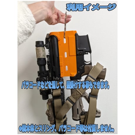 AR15用リバースホルダー  for GBB（GHK/VFC/MWS）（受注後生産）