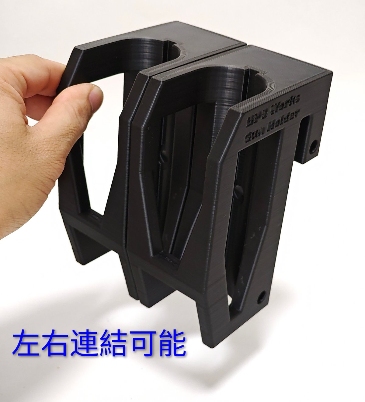 即納】ガンホルダー for Rack | BP3-Works