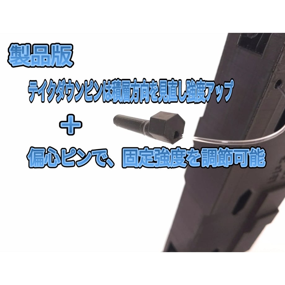 67bc0d207c077d09b6b70e09