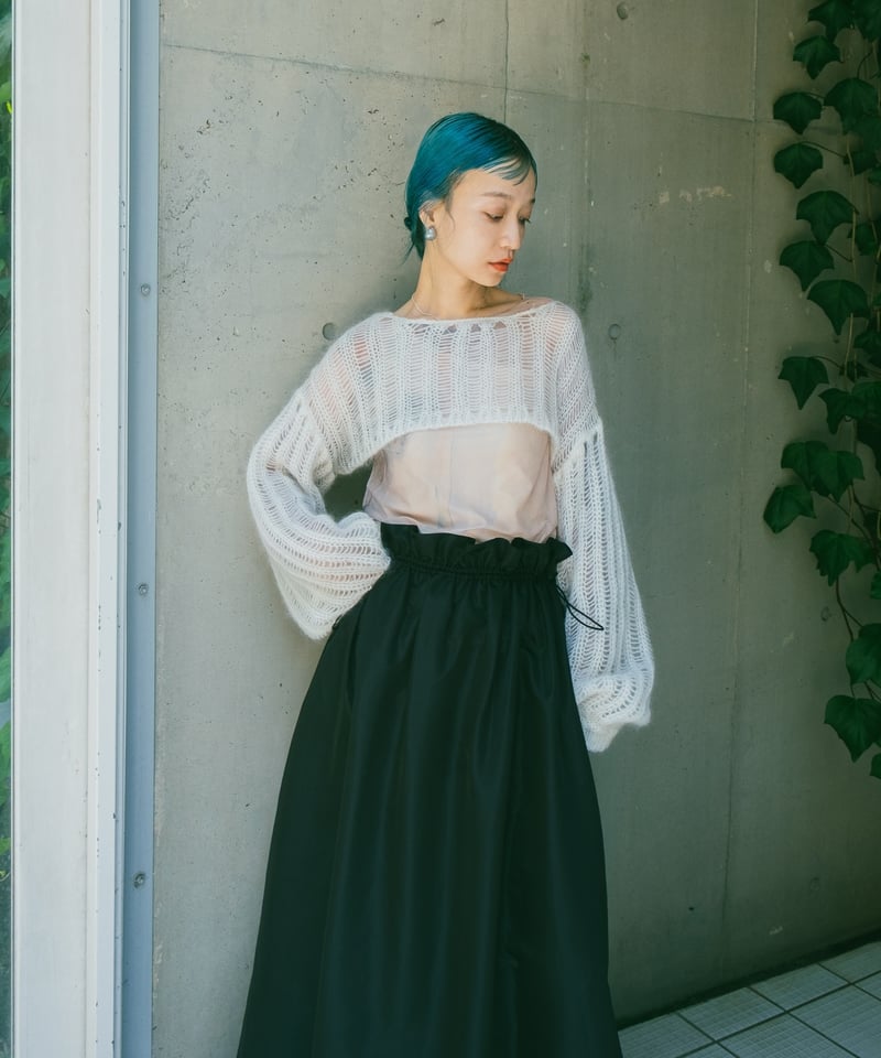 Taffeta Gather Skirt | Black | ELLA CANTARIA