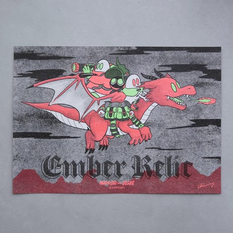 A4リソグラフポスター(Ember Relic)