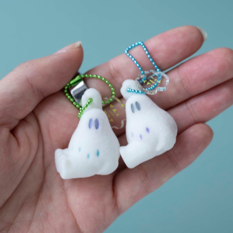 イエティ君のフロッキーキーホルダー | ななしのおばけちゃん
