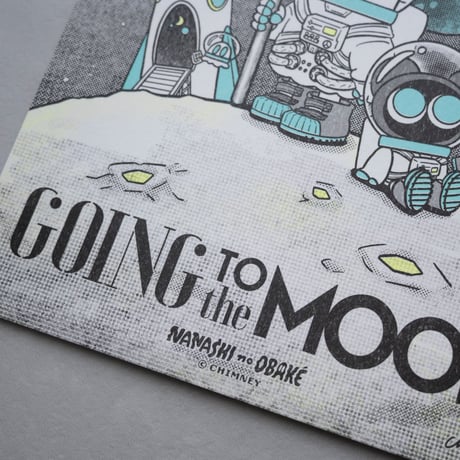 A4リソグラフポスター(GOING to the MOON)