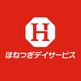 わかがえるくん STORE