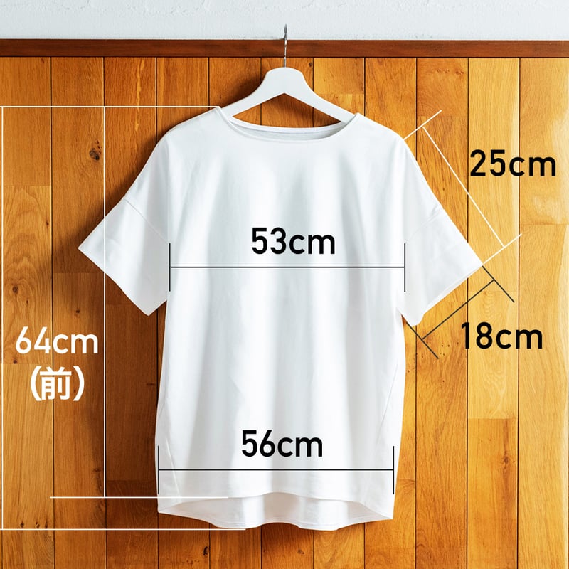 nunuforme ヌヌフォルム ビッグフリルT(25SS) | T.T. GARRET