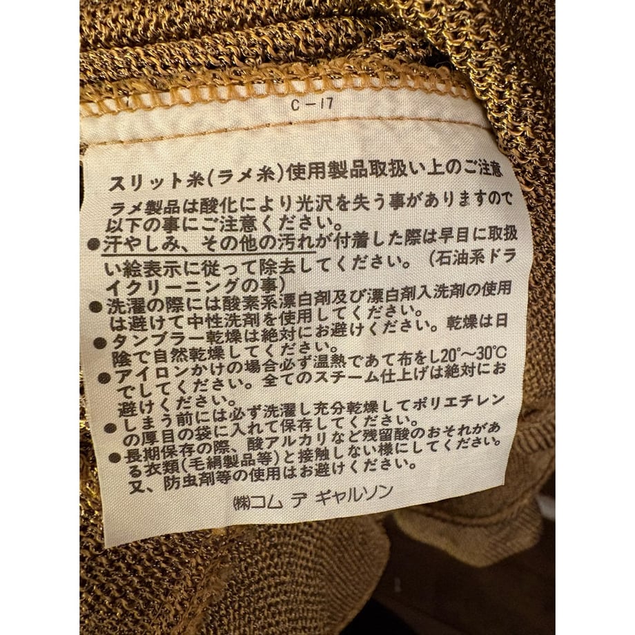 67386a919a7b212285dc6e1c