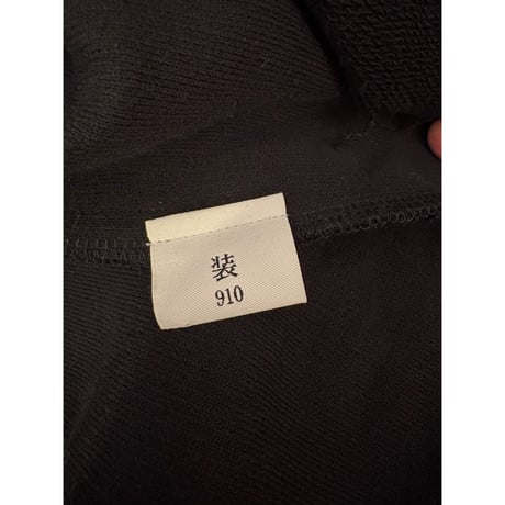 装910 rib long sweat