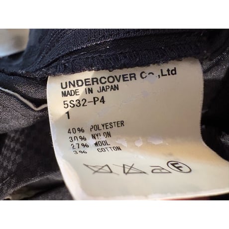 UNDER COVER Center press straight wide slacks pants