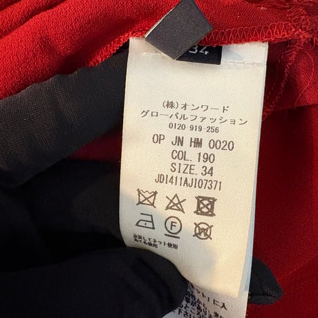 JilSander draped dress