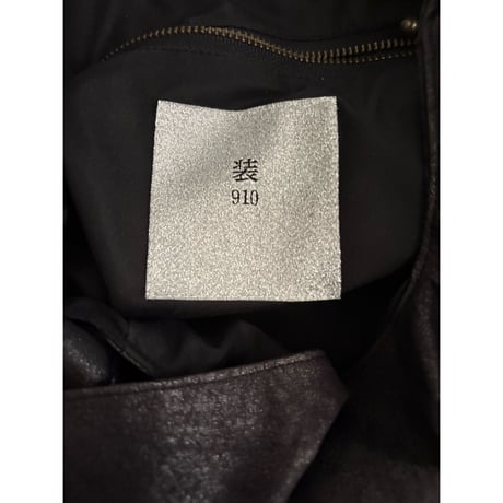drawstring bag