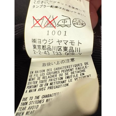 Y's Swallowtail vest