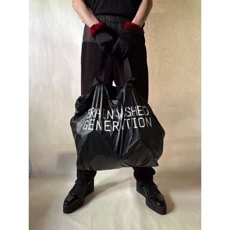 UNDERCOVER paper big tote Bag