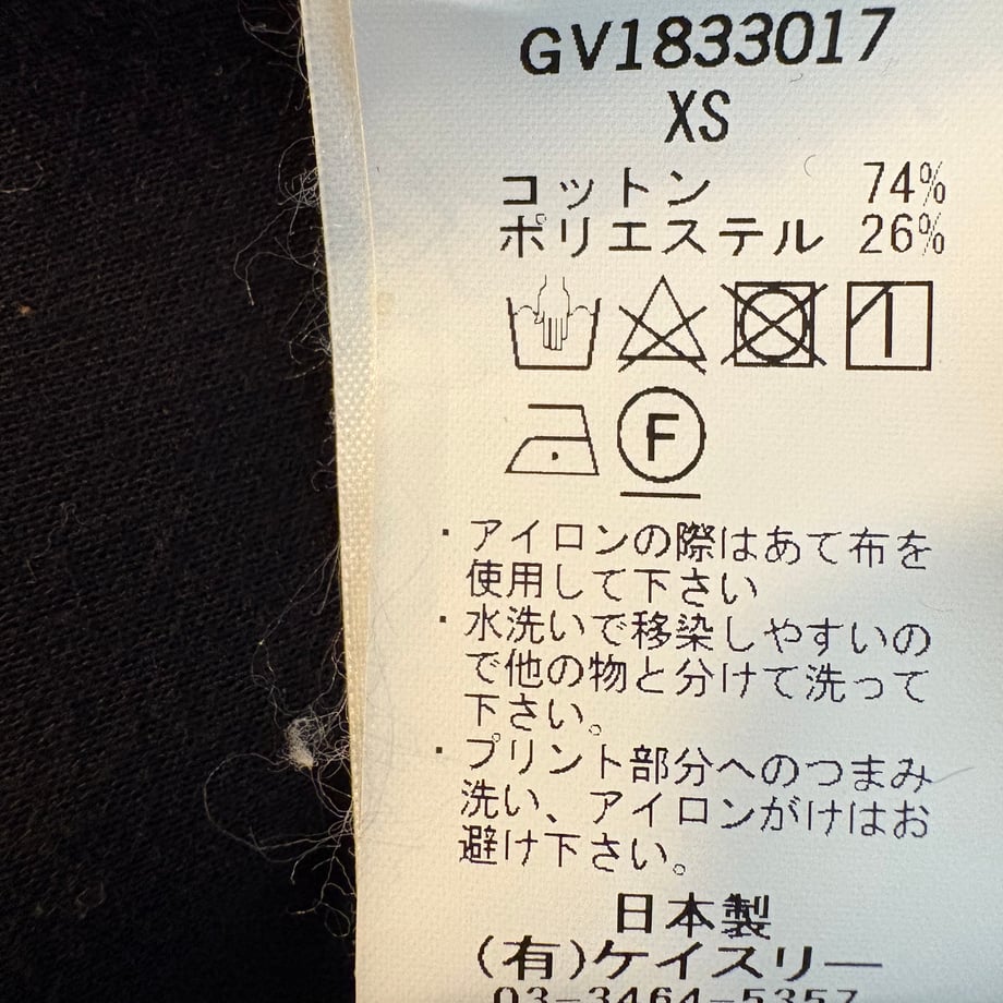 68df621906b01a13673aa720