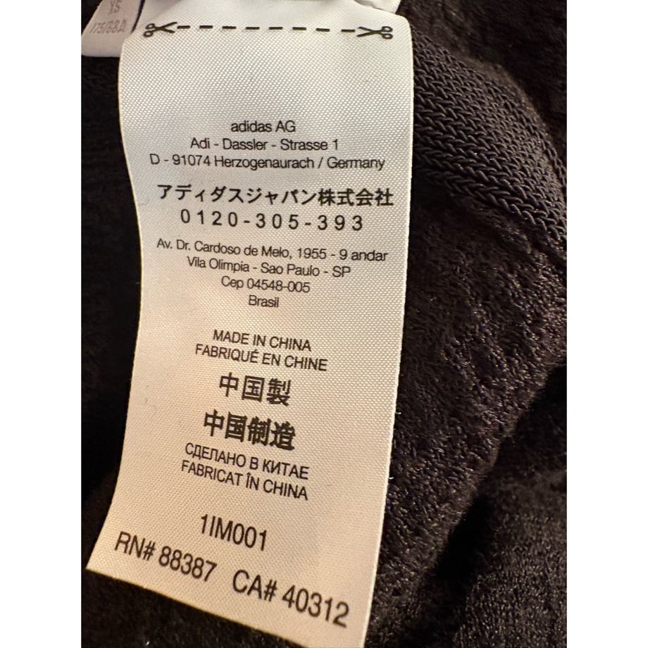 68903b905b4cc53e6d7b6580