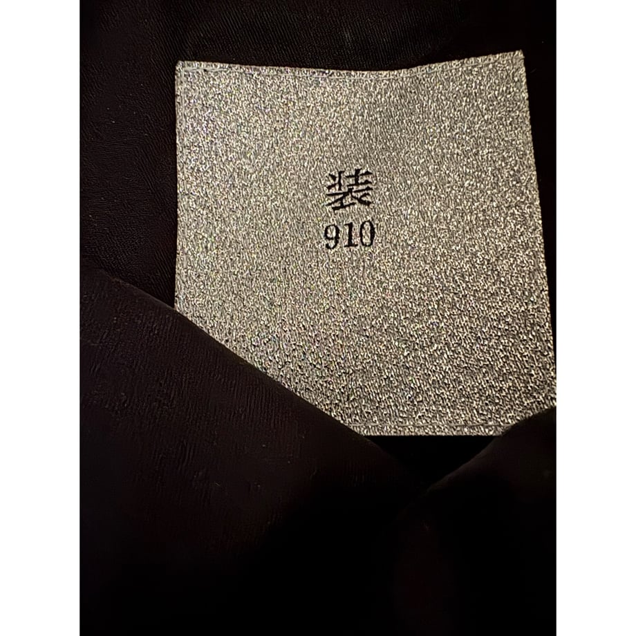 671b2666e2178518cbea83f7
