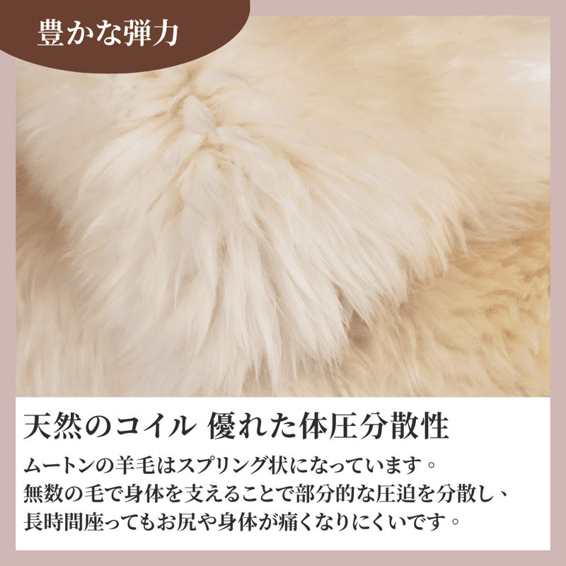 ムートンシーツ シルキー チャーム シングル（100×200cm） | Zzz's online