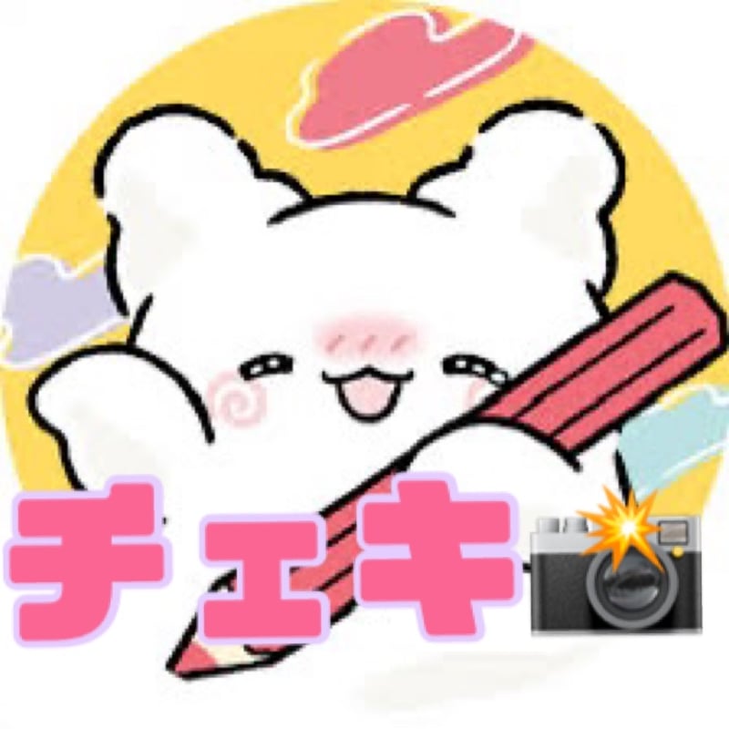 cheki 2点おまとめ 💓チェキ💓 | つむのグッズ