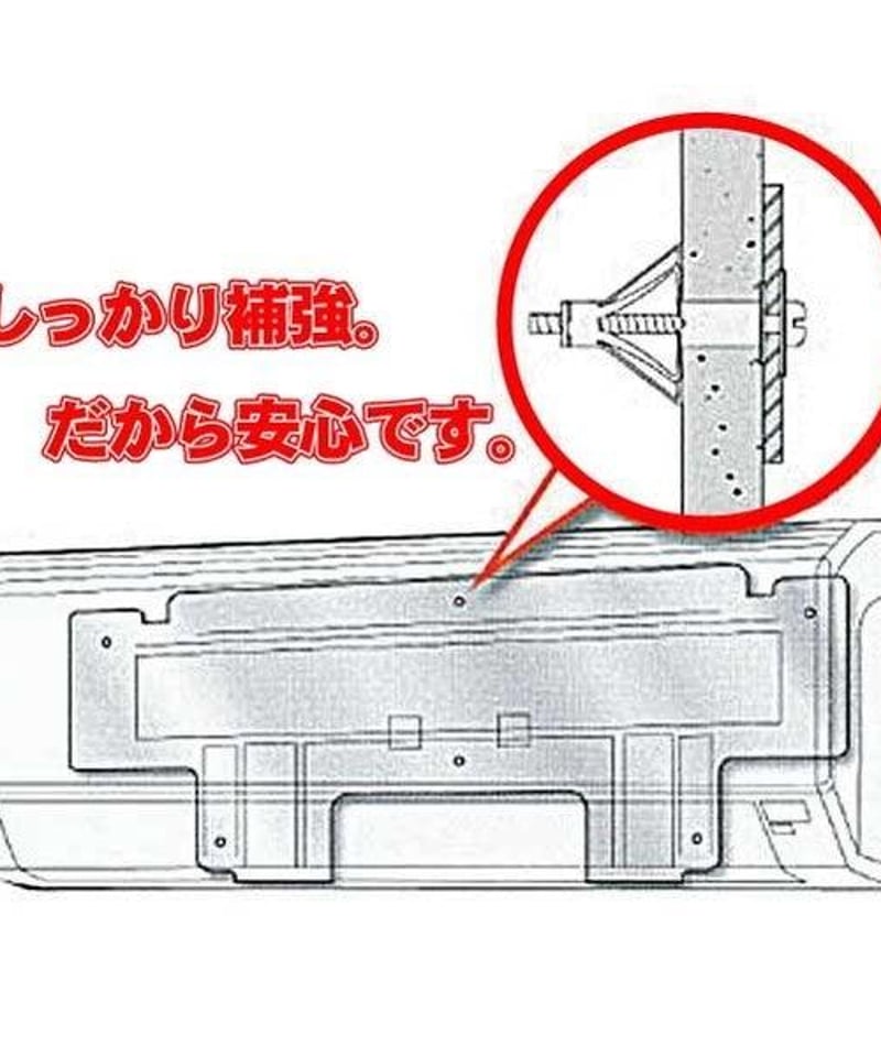 峰岸(株) エアコンボードアンカー MA-1（200本入）送料無料