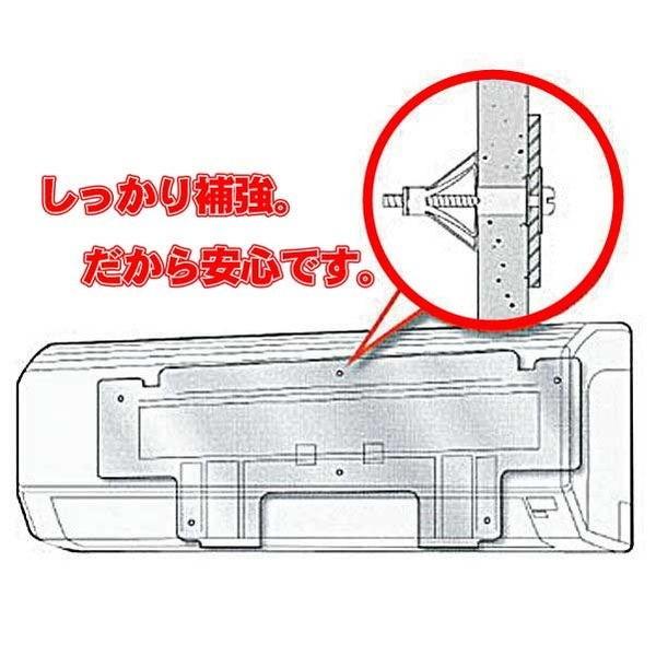 峰岸(株) エアコンボードアンカー MA-1（200本入）送料無料 | AIRCON-KING