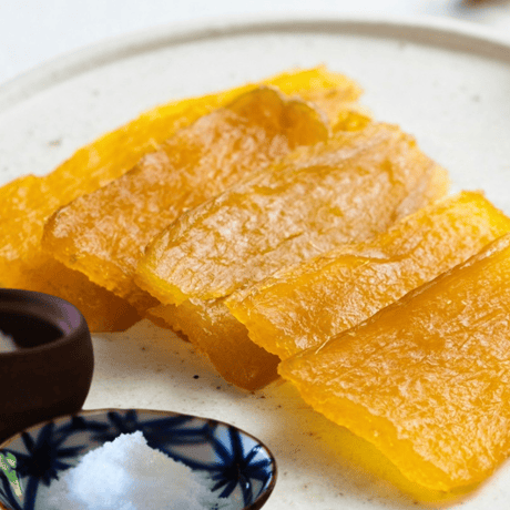 塩干し芋お試し2パック【送料無料】