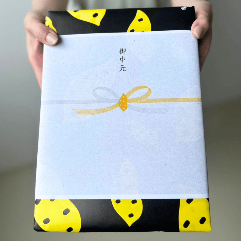 箱ラッピング(オリジナル熨斗)※ラッピングご希望の方はこちらをご覧