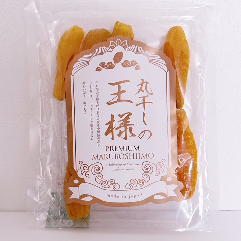 ひろ　干し芋丸干し　1kg×5袋 楽天市場】干し芋 丸干し 1kgの通販