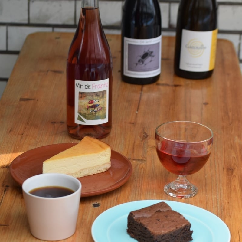 おまかせセレクトのナチュラルワイン3〜4本セット | Sunday Bake Shop