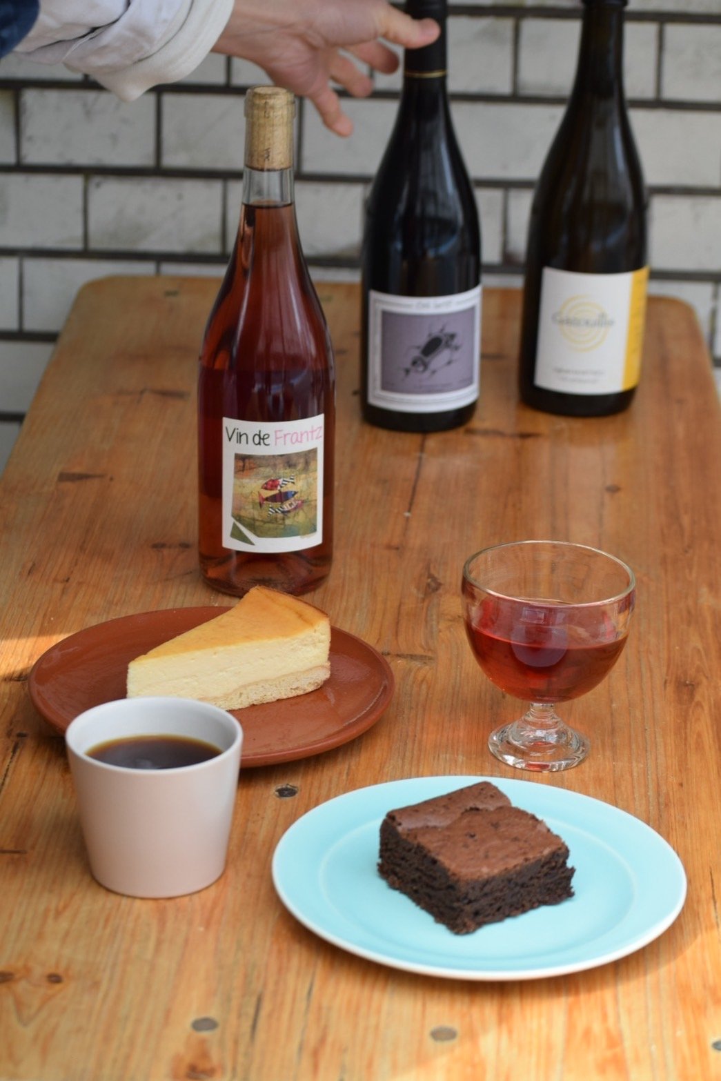 おまかせセレクトのナチュラルワイン3〜4本セット | Sunday Bake Shop