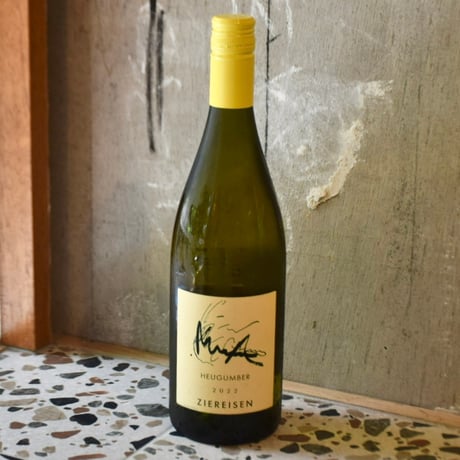 CATEGORY 白・オレンジ | Sunday Bake Shop / 202 wine&g