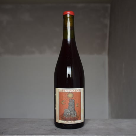 La Domenica del Coppiere - ワイン特集号 CATEGORY Wine / ワイン | Sunday Bake Shop / 202 wi
