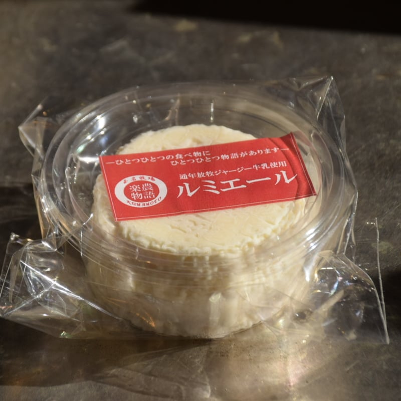 Weekend Box / 金柑ブリオッシュとワインをたのしむセット | Sunday Bak