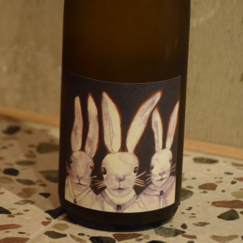 RIETSCH - Murmure 2023 / リエッシュ - ミュールミュール | Sun