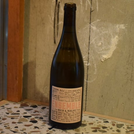 CATEGORY 白・オレンジ | Sunday Bake Shop / 202 wine&g