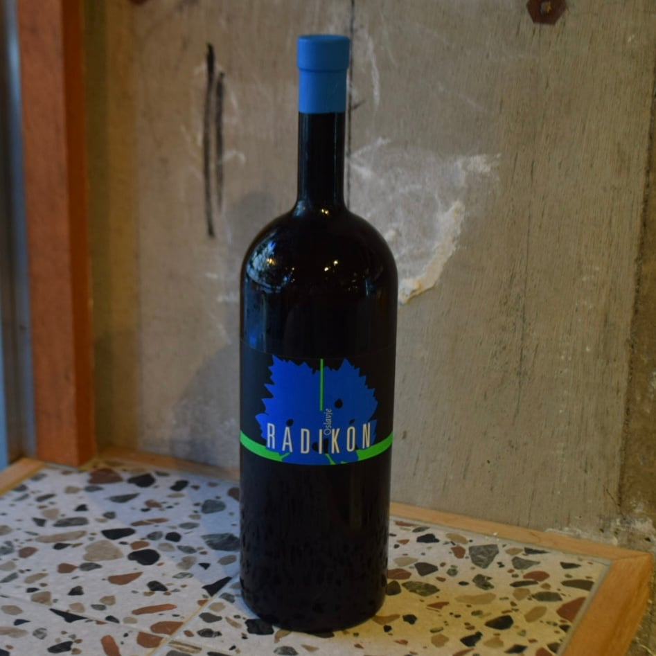 RADIKON - O……(Oslavje) 2018 / ラディコン - オスラーヴィエ（1