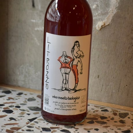 CATEGORY Wine / ワイン | Sunday Bake Shop / 202 wi