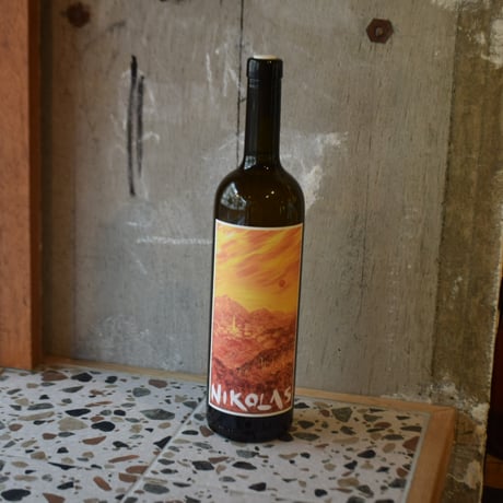 ステファン・ベルノドー レ・ヌーリッソン 2021 / 2022 ステファン・ベルノドー レ・ヌーリッソン 2021 / 2022 - メルカリ