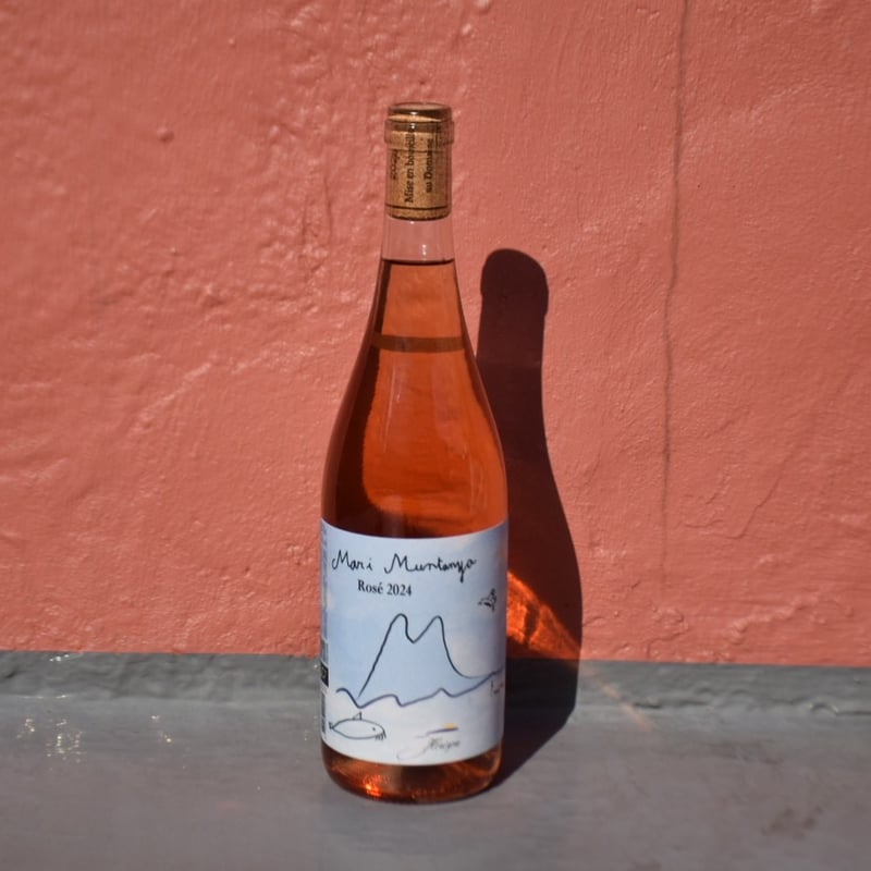 Domaine de l'Horizon - Mar i Muntanya Rosé 2024