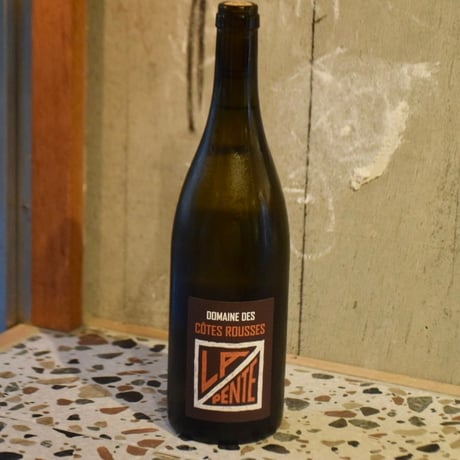 ペドレス・ブランケス・2022 / Pedres Blanques2022 ぺドレス・ブランケス ぺドレス・ブランケス2022年 1500ML