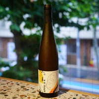 Radikon - Pignoli 2011(500ml) / ラディコン - ピニョーリ |