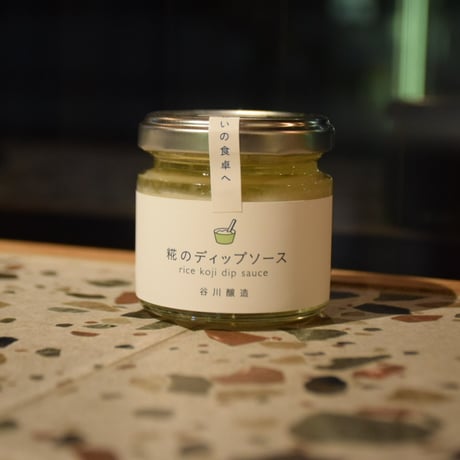 F＆M セントパンクラス ブレンド 250g、ヒースローブレンド 250g F＆M