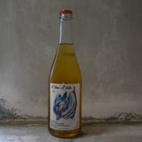 Nicolas Jacob - Les Chazaux 2023 / ニコラ・ジャコブ -