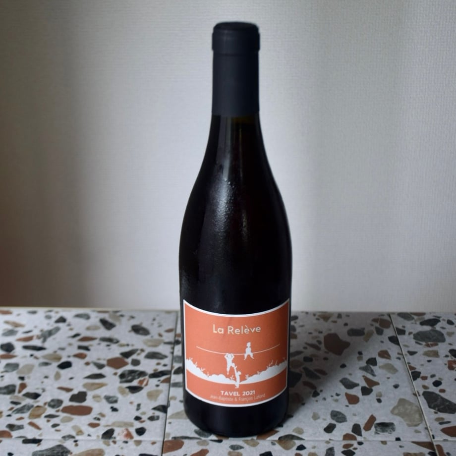 La Relève (Domaine Lafond) Tavel 2021 / ラ・ルレヴ...
