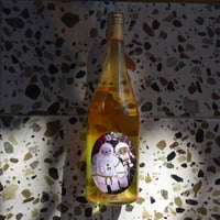 Nicolas Jacob - Les Chazaux 2023 / ニコラ・ジャコブ -