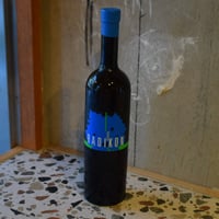 Nicolas Jacob - Aux Perrières 2023 / ニコラ・ジャコブ