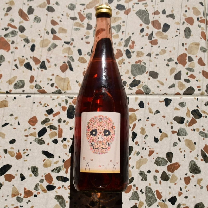 NIBIRU / Rose Grape Juice（ぶどうジュース） | Sunday Bak